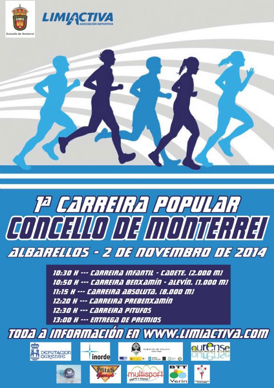I Carreira Popular Concello de Monterrei